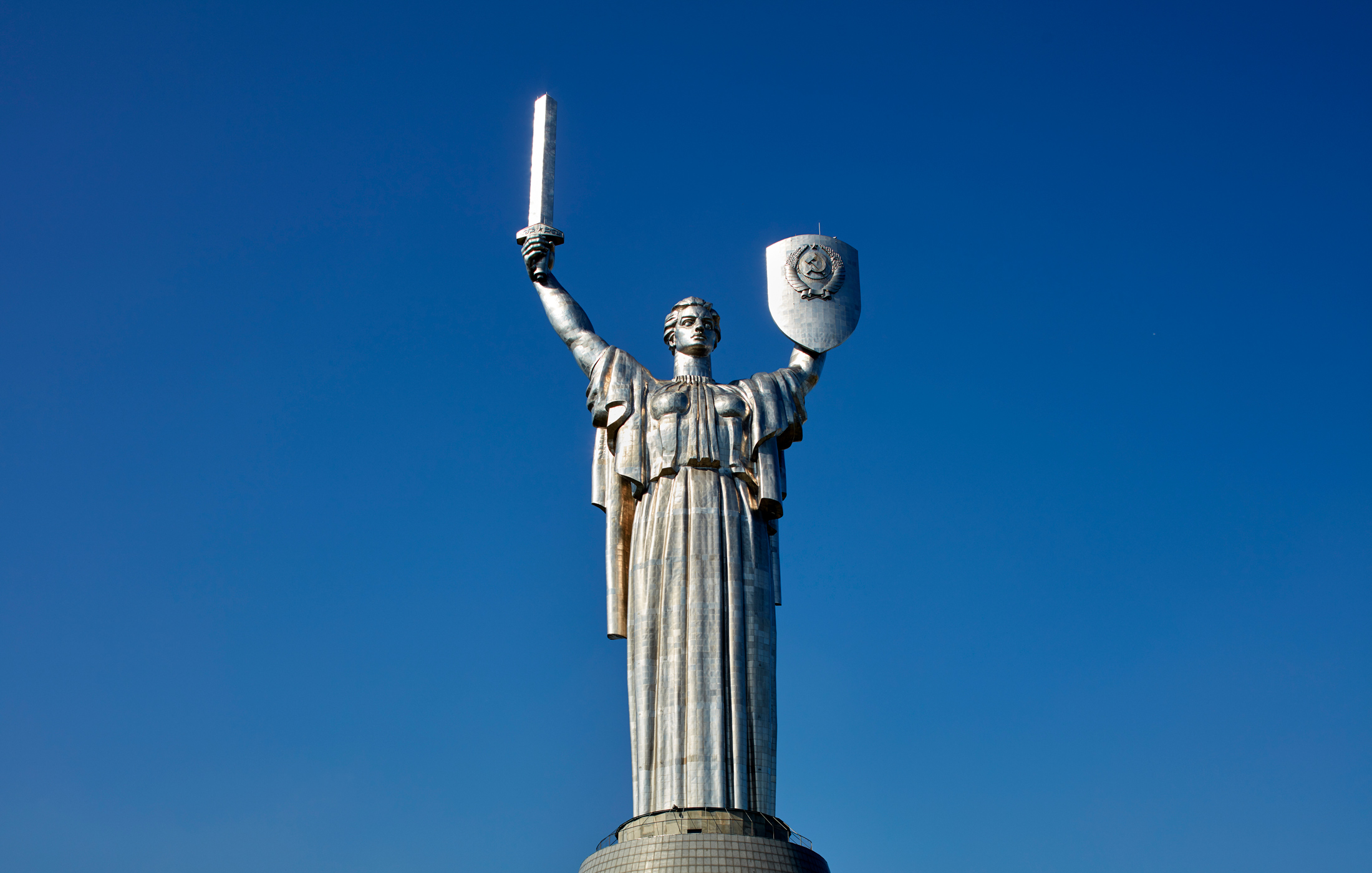 Kiev WW2 Museum